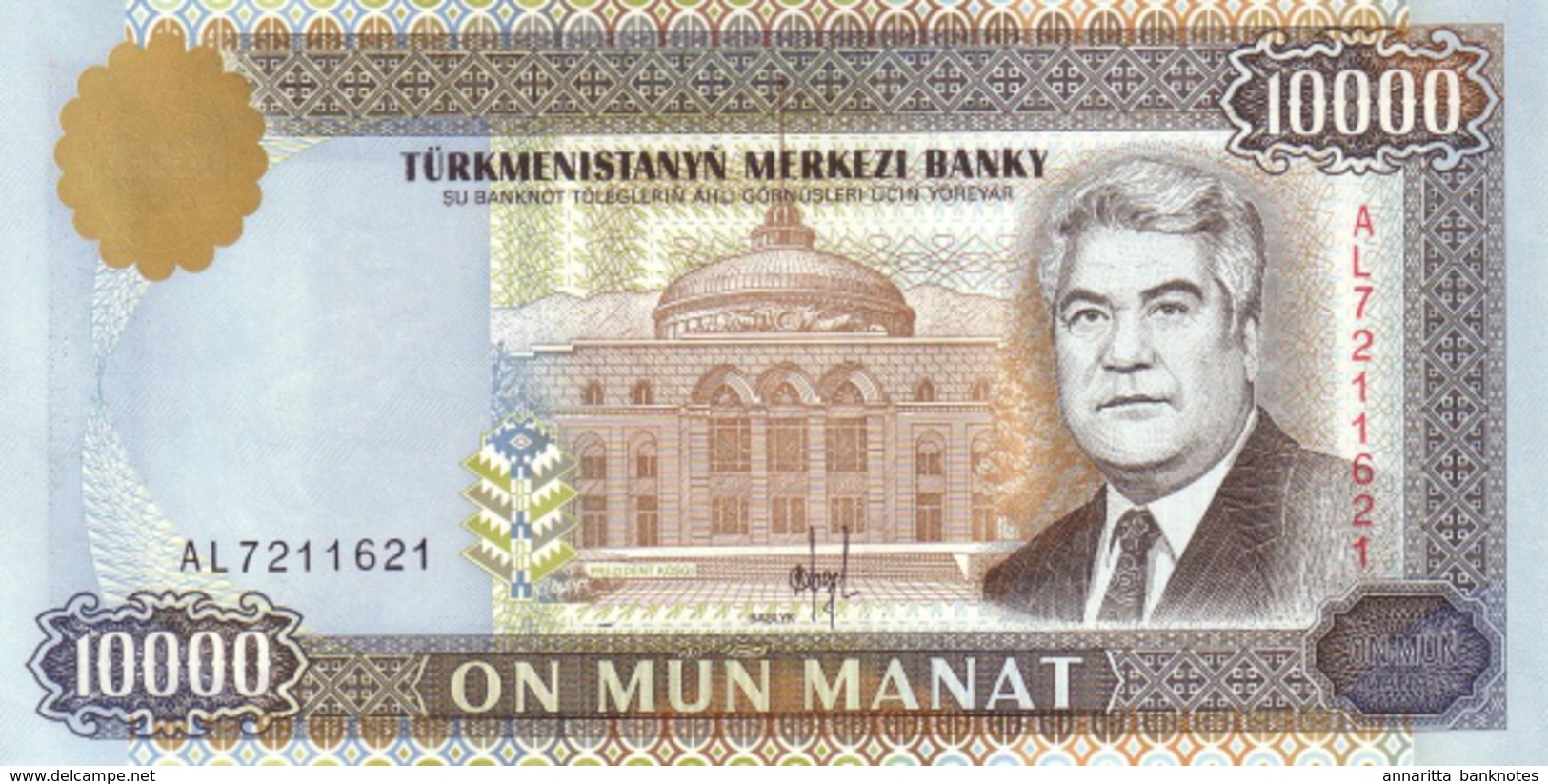 Turkmenistan (TMB) 10000 Manat 1996 UNC Cat No. P-10a / TM204a - Turkménistan