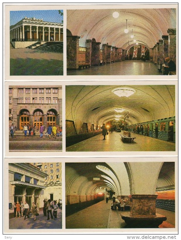 USSR 1980 Moscow metro 18 postcards