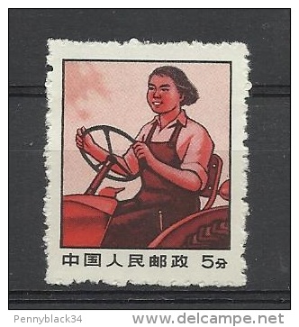 Chine China 1969 Yvert 1798 ** Femme Au Tracteur - Regular Issue - Ongebruikt