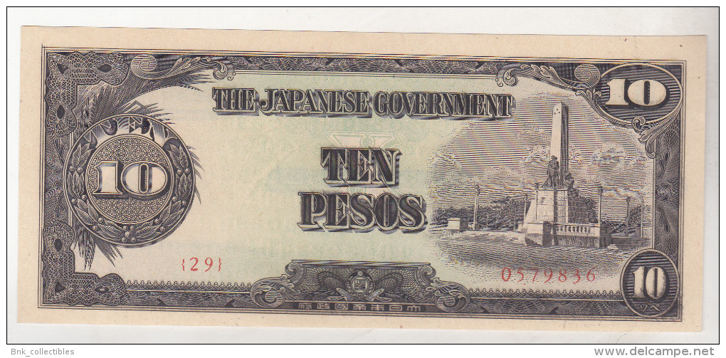 Philippines 10 Pesos 1943 , Japan Occupation , Pick 111 - Philippines