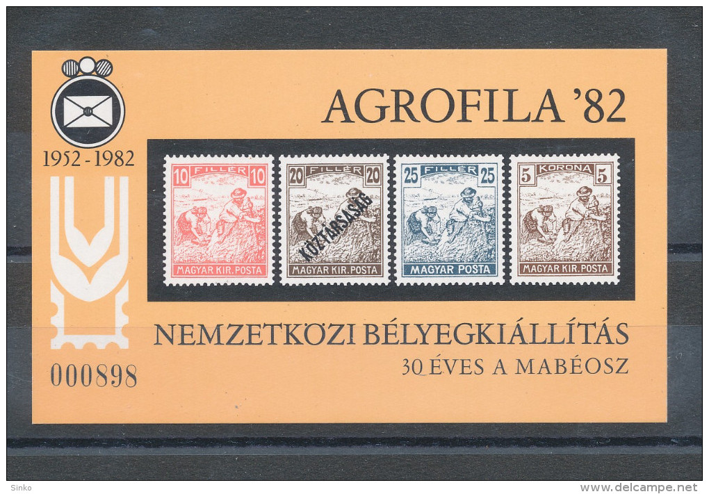 1982. AGROFILA Commemorative Sheet :) - Commemorative Sheets