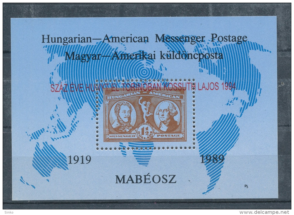 1994. Kossuth Commemorative Sheet With Overprint :) - Commemorative Sheets