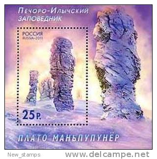 Russia 2011 Pechora-Ilych Nature Reserve SS MNH - Other & Unclassified