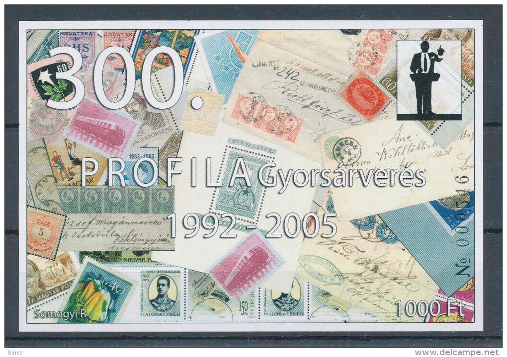 2005/52. 300th PROFILA Quick Auction 1992-2005 Commemorative Sheet :) - Commemorative Sheets