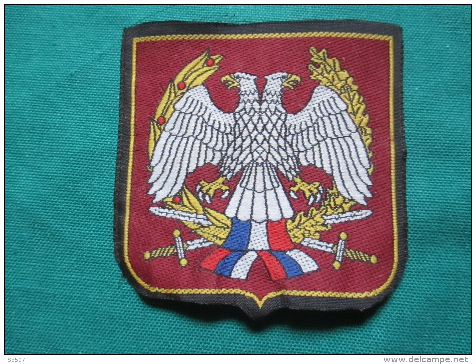 Yugoslavia,Serbia And Montenegro J.A. Army Military- Embroidered Patch Patches Emblem - Ecussons Tissu
