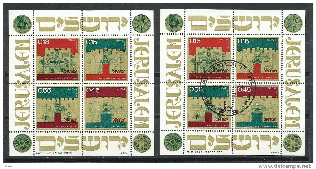 Israel. 1972_Día De La Independencia. Puertas De Jerusalem) - Hojas Y Bloques