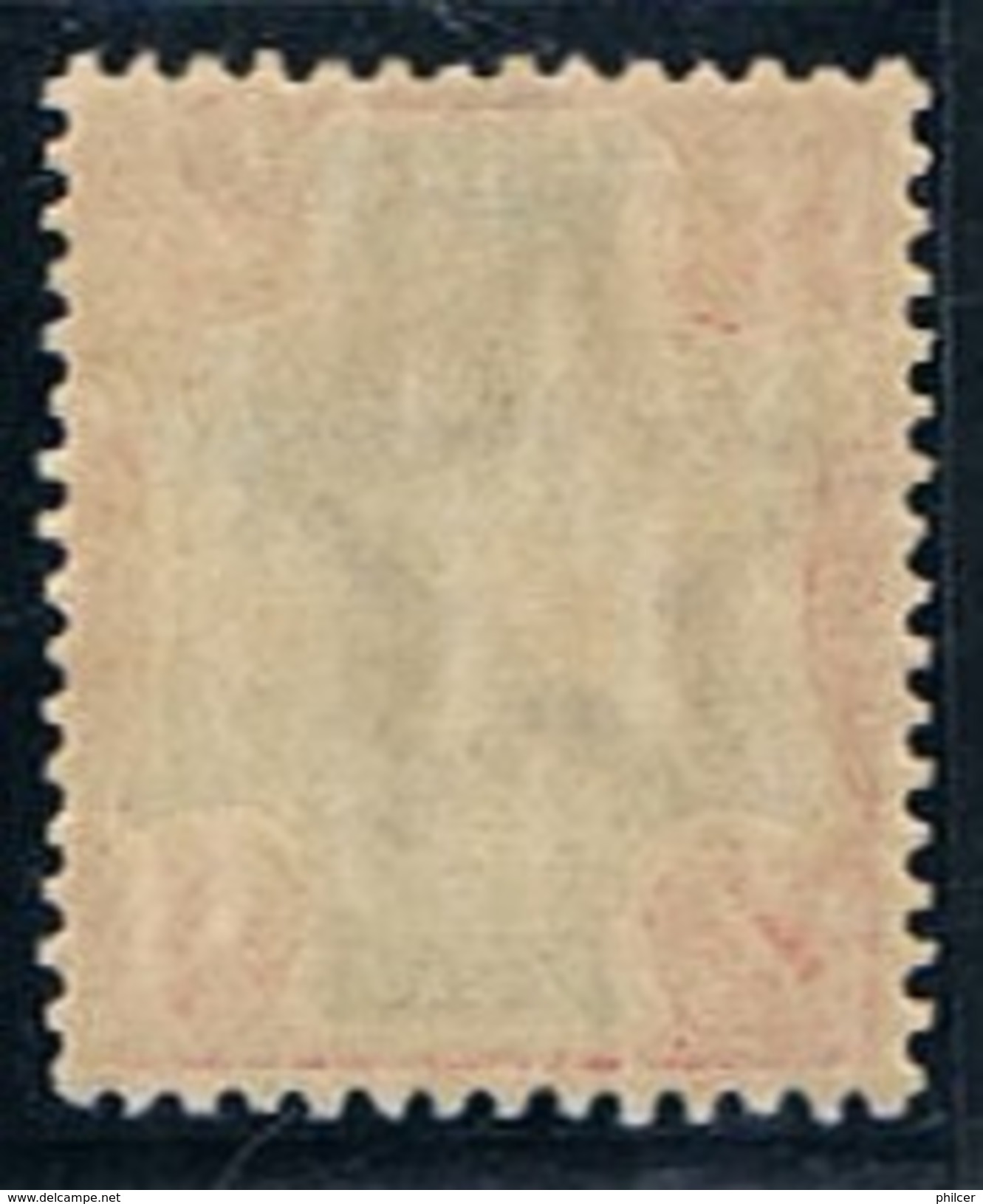 British India, 1892/9, # Y 48, MH - 1882-1901 Empire