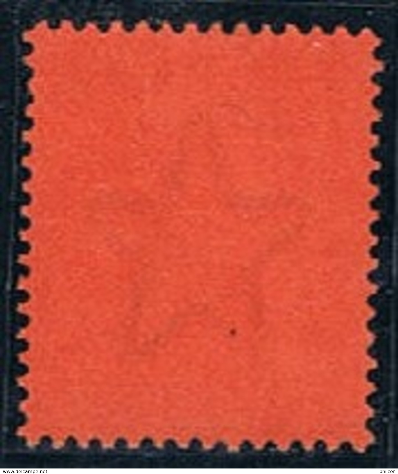 British India, 1882/8, # Y 42, MH - 1882-1901 Empire