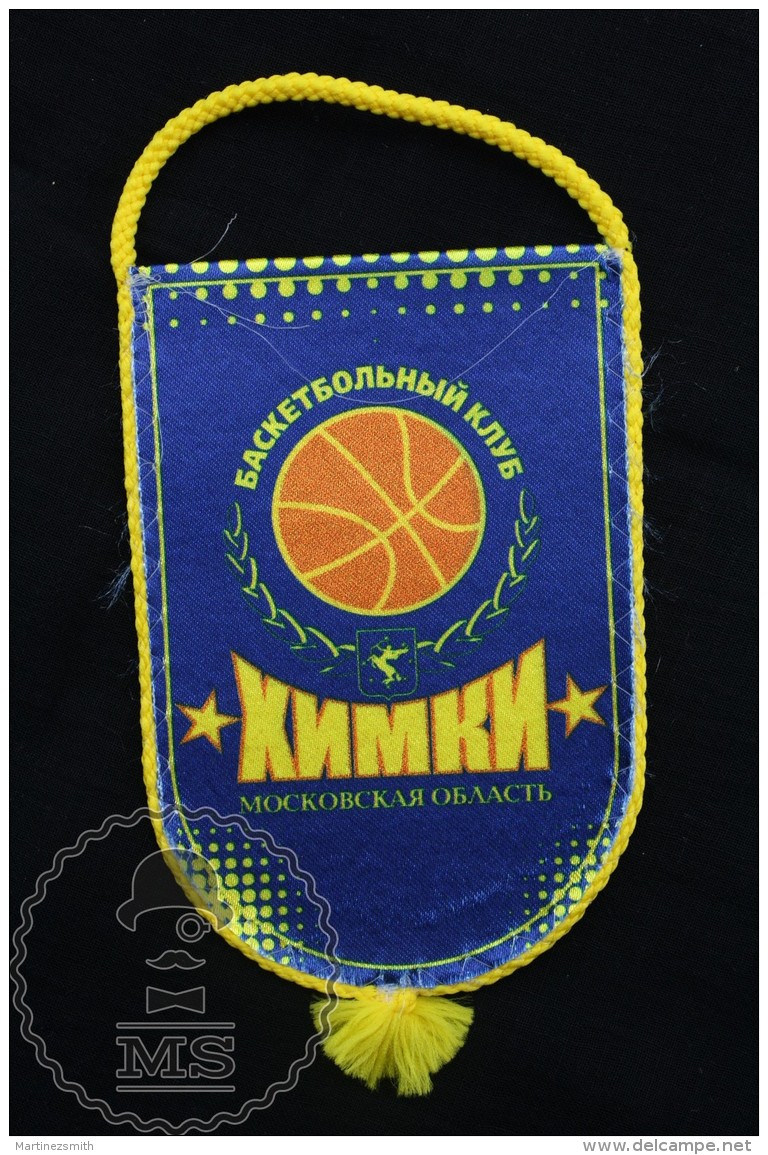 Sport Advertising  Cloth Pennant/ Flag/ Fanion Of Moscow BC Khimki Basketball Team - Habillement, Souvenirs & Autres