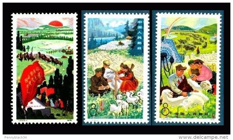 Chine China 1978 Yvert  2167/2169 ** Agronomie Animale Ref T27 - Chevaux Moutons Horses Sheep - Unused Stamps