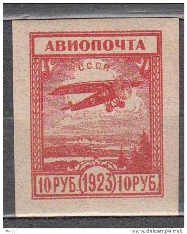 Russia USSR 1923 Mi# XVIII Air Mail MLH * - Unused Stamps