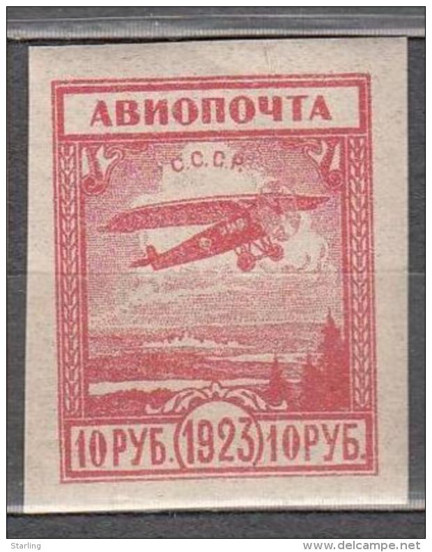 Russia USSR 1923 Mi# XVIII Air Mail MNH * * 5.75 - Ungebraucht