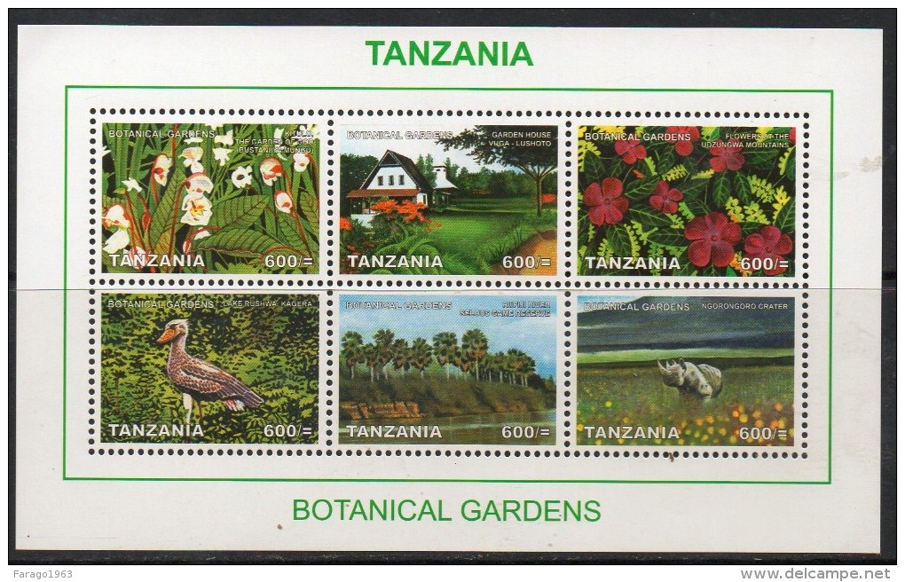 2008 Tanzania Botanical Garden And Bird Bustard  Souvenir Sheet  Complete  Set Of  1   MNH - Tanzania (1964-...)