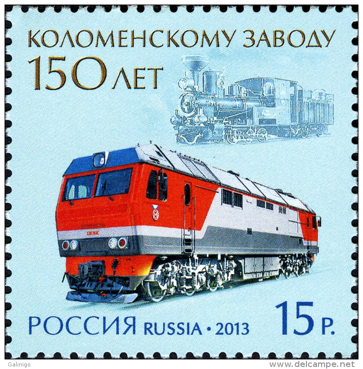 2013  Russia Russland Russie Rusia Locomotives Trains - 150th Anniversary Of The Kolomna Locomotive Works Mi 1959 MNH ** - Nuovi