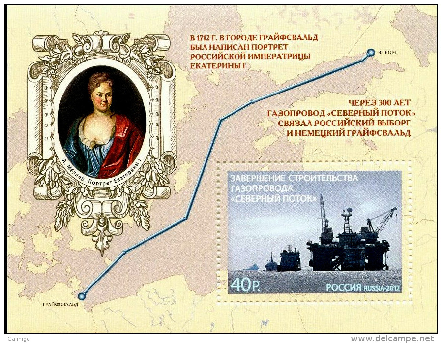 2012 S/S Russia Russland Gas- "Nord Stream"-Empress Ekaterina-I Mi 1871 Bl 175 - Neufs