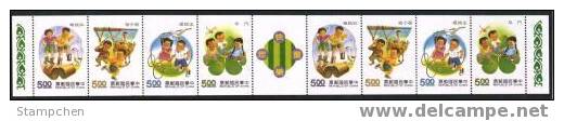 Taiwan 1992 Toy Stamps Booklet Chopstick Gun Iron-ring Grass Fighting Ironpot Dragonfly Goose Ox Kid - Booklets