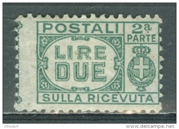 ITALIA - LUOGOTENENZA - PACCHI POSTALI 1946: Sassone 61 / YT 47, O - FREE SHIPPING ABOVE 10 EURO - Colis-postaux