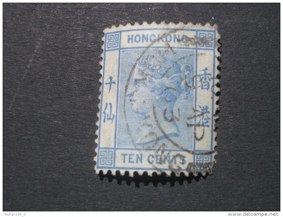 HONG KONG  ( O )  De  1882 / 1902   "  VICTORIA   "   N °  42       1 Val . - Oblitérés