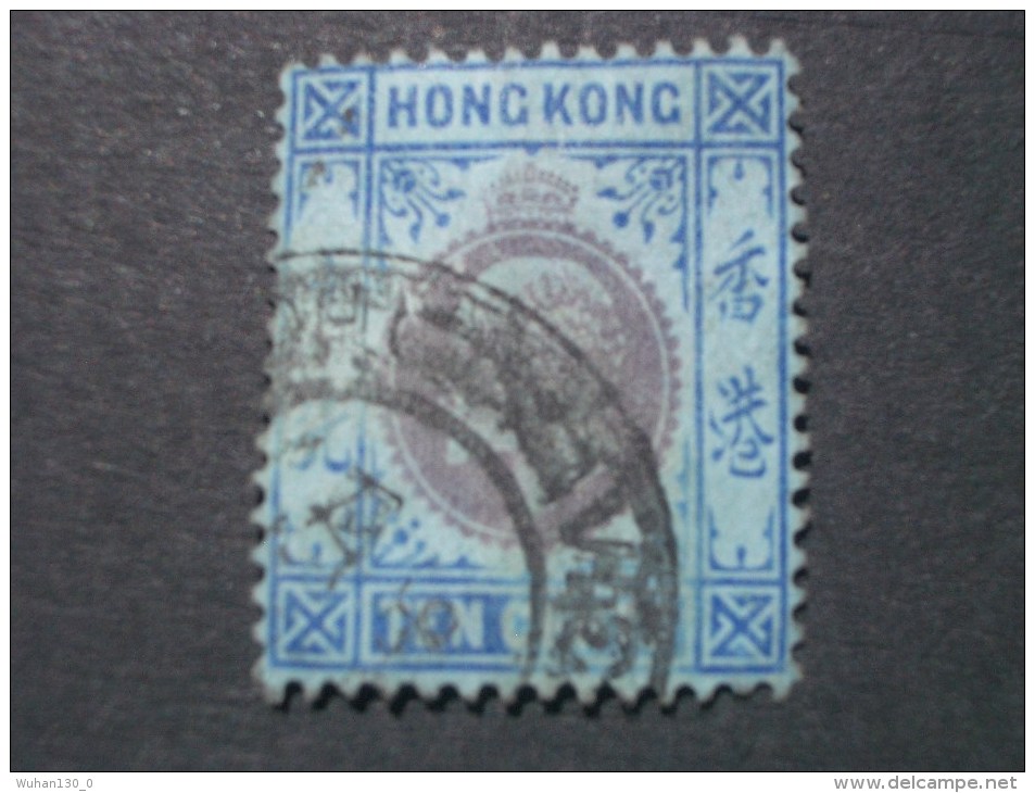 HONG KONG  ( O )  De  1904 / 1909   "  Edouard  VII   "   N °  83       1 Val . - Oblitérés