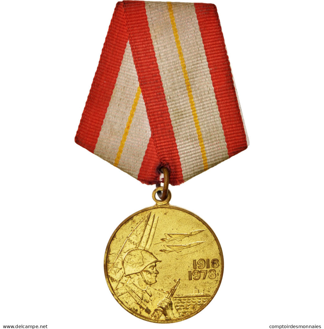 Russie, Army Forces 60th Anniversary, Medal, 1978, Très Bon état, Bronze - Altri