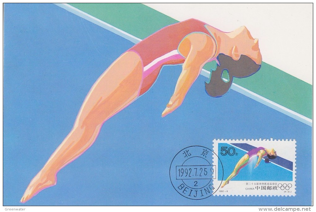 China P.R. 1992 Olympic Games / Diving 1v Maxicard (F5342) - Maximum Cards