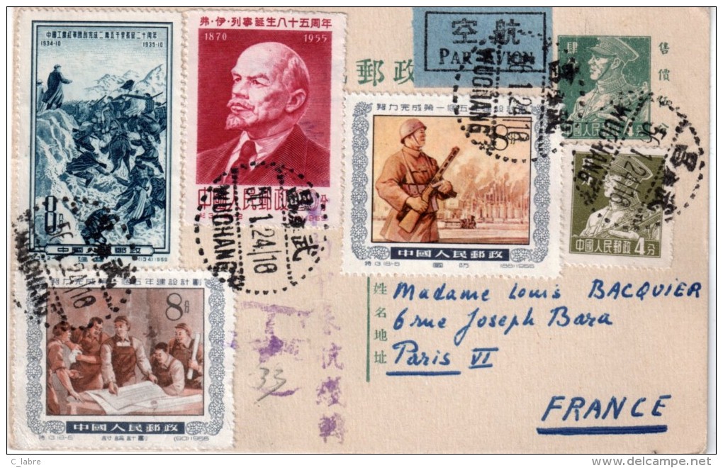 CHINE : ENTIER POSTAL . DE " WUCHANG " . AVEC COMPLEMENT  D´AFFRT . PAR AVION . POUR " LA FRANCE " . TB . 1956 . - Covers & Documents