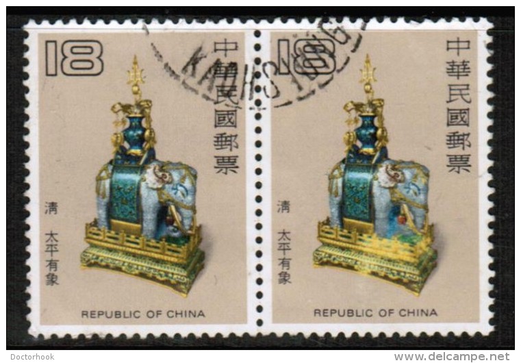 REPUBLIC Of CHINA   Scott # 2351 VF USED PAIR - Gebraucht