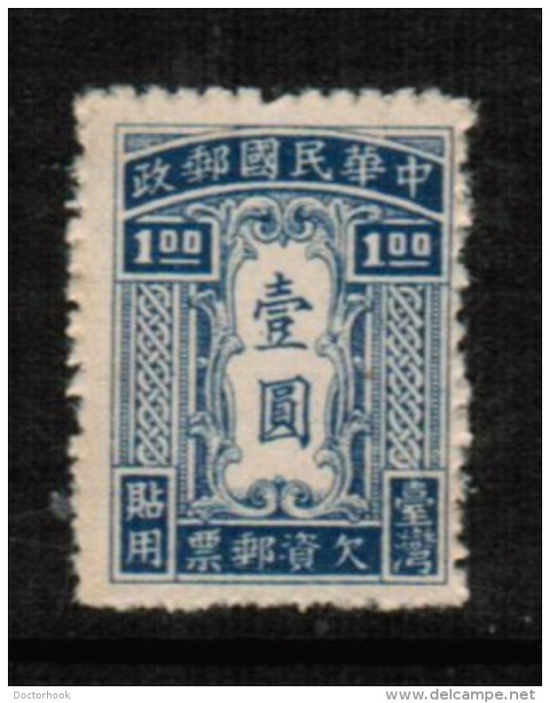 REPUBLIC Of CHINA---TAIWAN   Scott # J 1* VF UNUSED---no Gum As Issued - Postage Due