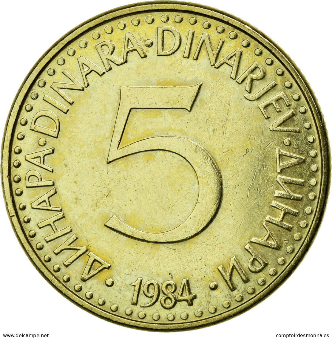 Monnaie, Yougoslavie, 5 Dinara, 1984, TTB, Nickel-brass, KM:88 - Yugoslavia