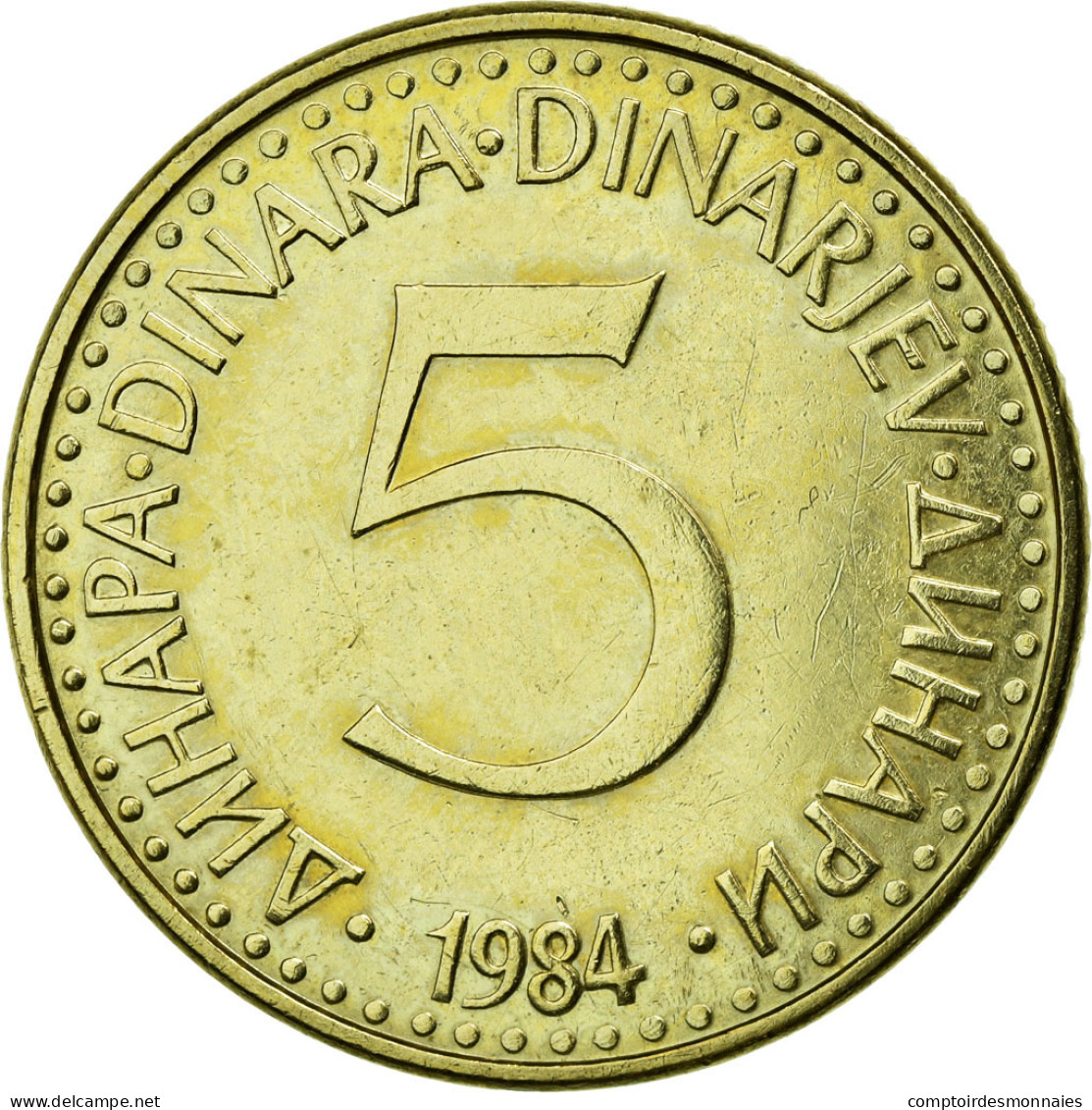 Monnaie, Yougoslavie, 5 Dinara, 1984, TTB, Nickel-brass, KM:88 - Jugoslavia