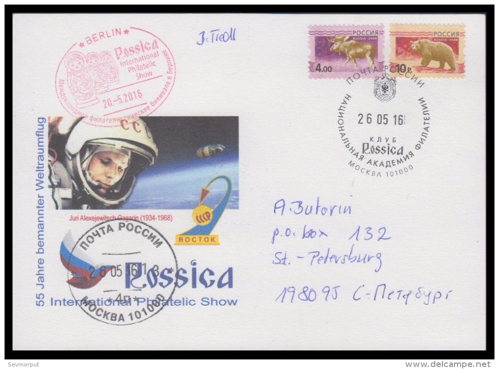RUSSIA 2016 POSTCARD Used BERLIN PHILATELY "ROSSICA" PHILATELIC EXHIBITION EXPOSITION GAGARIN SPACE ESPACE VOSTOK Mailed - Russia & USSR