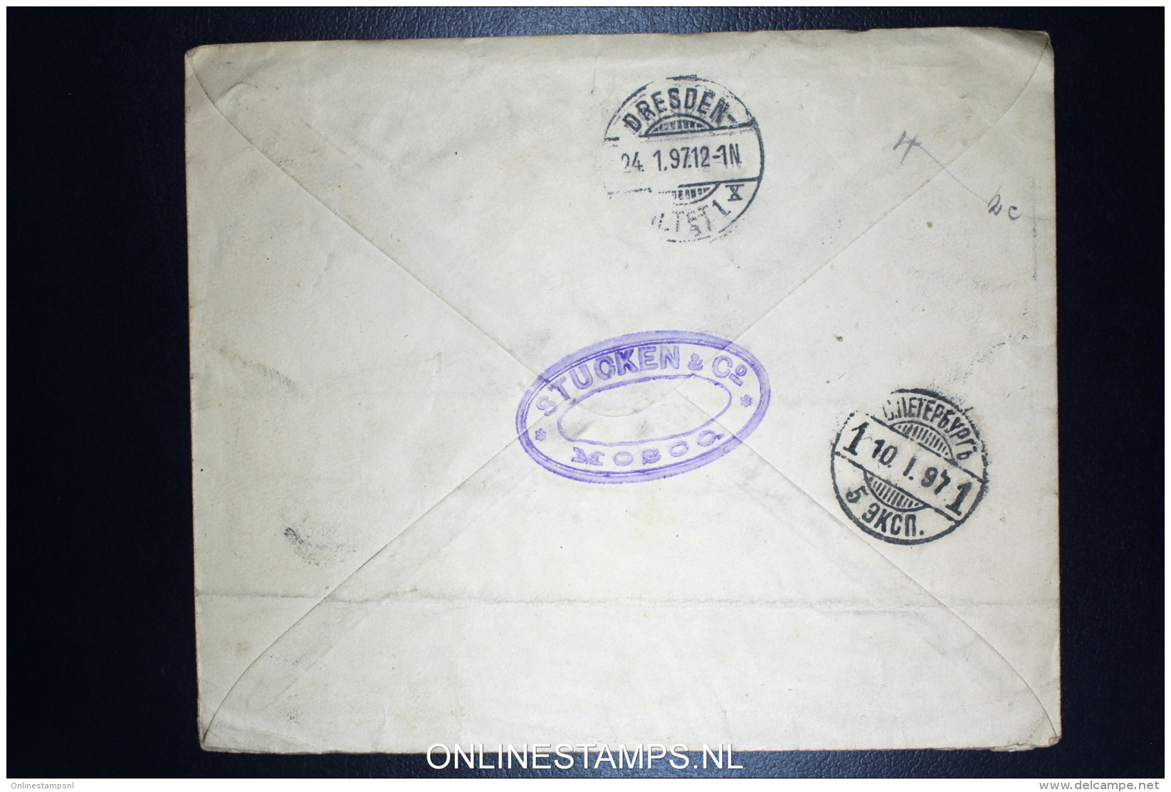 Russia:  Umslag U34 U 34  Used - Interi Postali