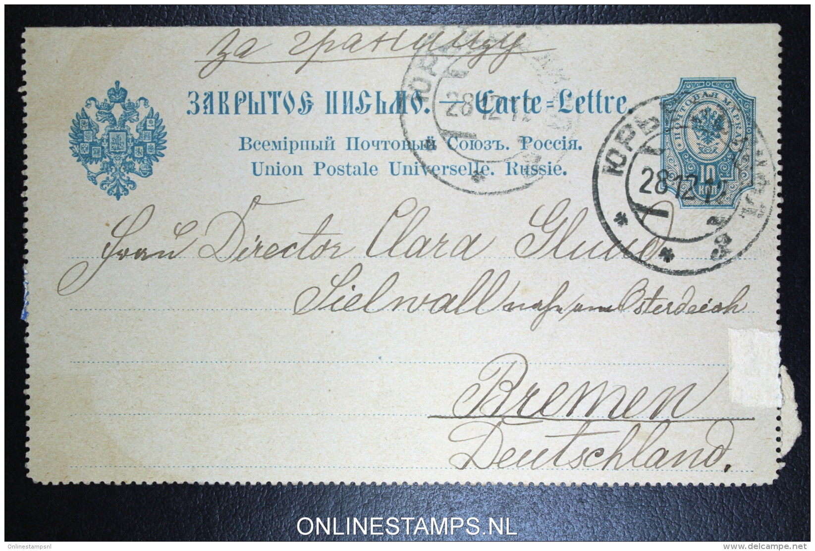 Russia:  Karte  K7 Used - Stamped Stationery