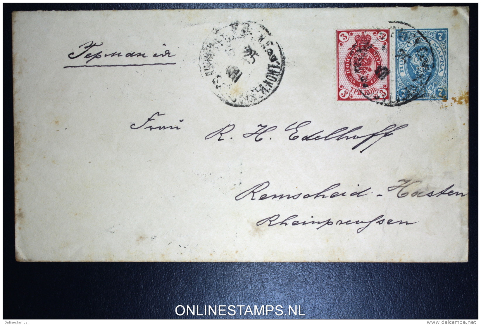 Russia: Umschlag U33A  U 33A 145 * 81 Mm  Uprated - Stamped Stationery