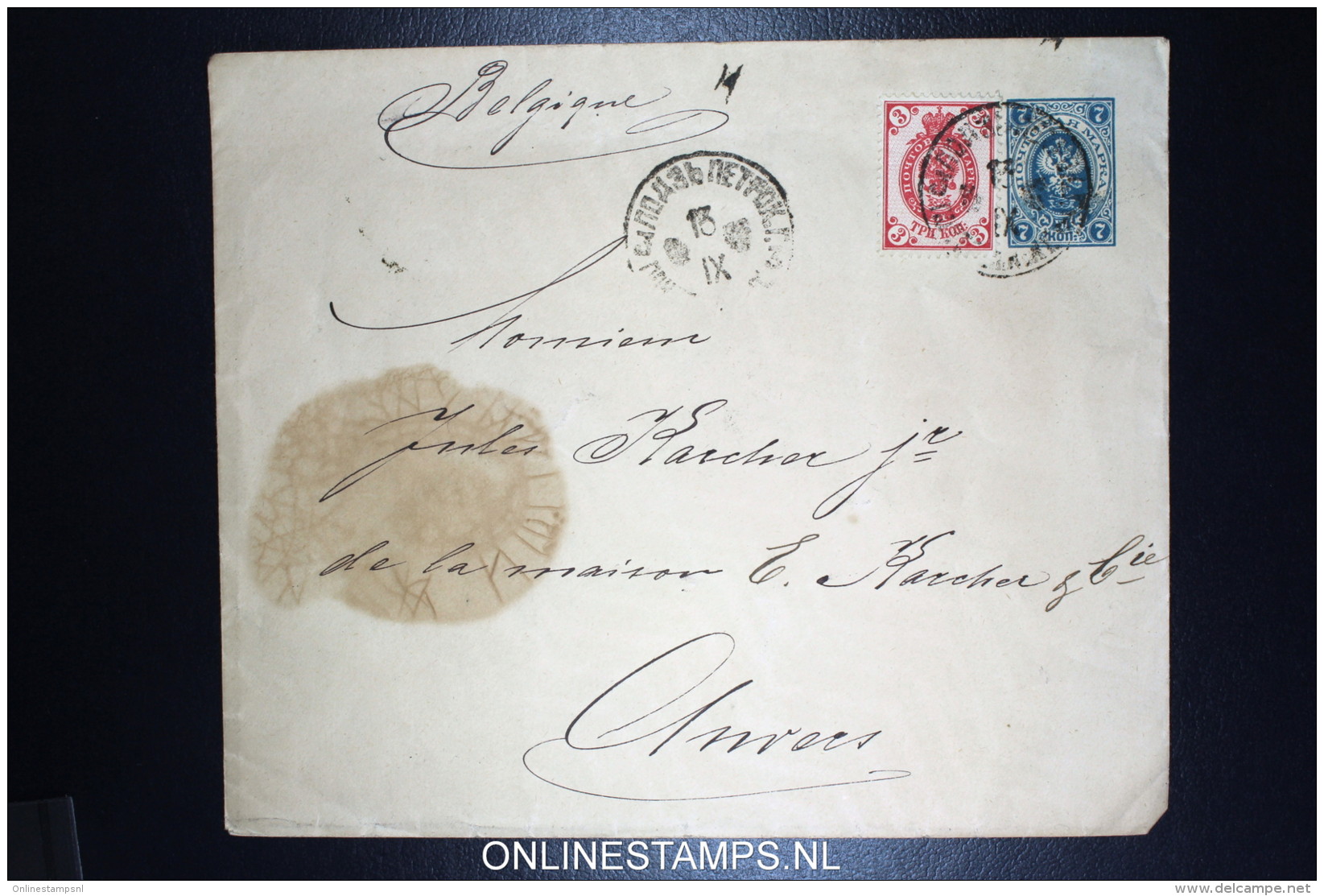 Russia: Umschlag U33D  U 33D 145 * 120 Mm  Uprated - Interi Postali