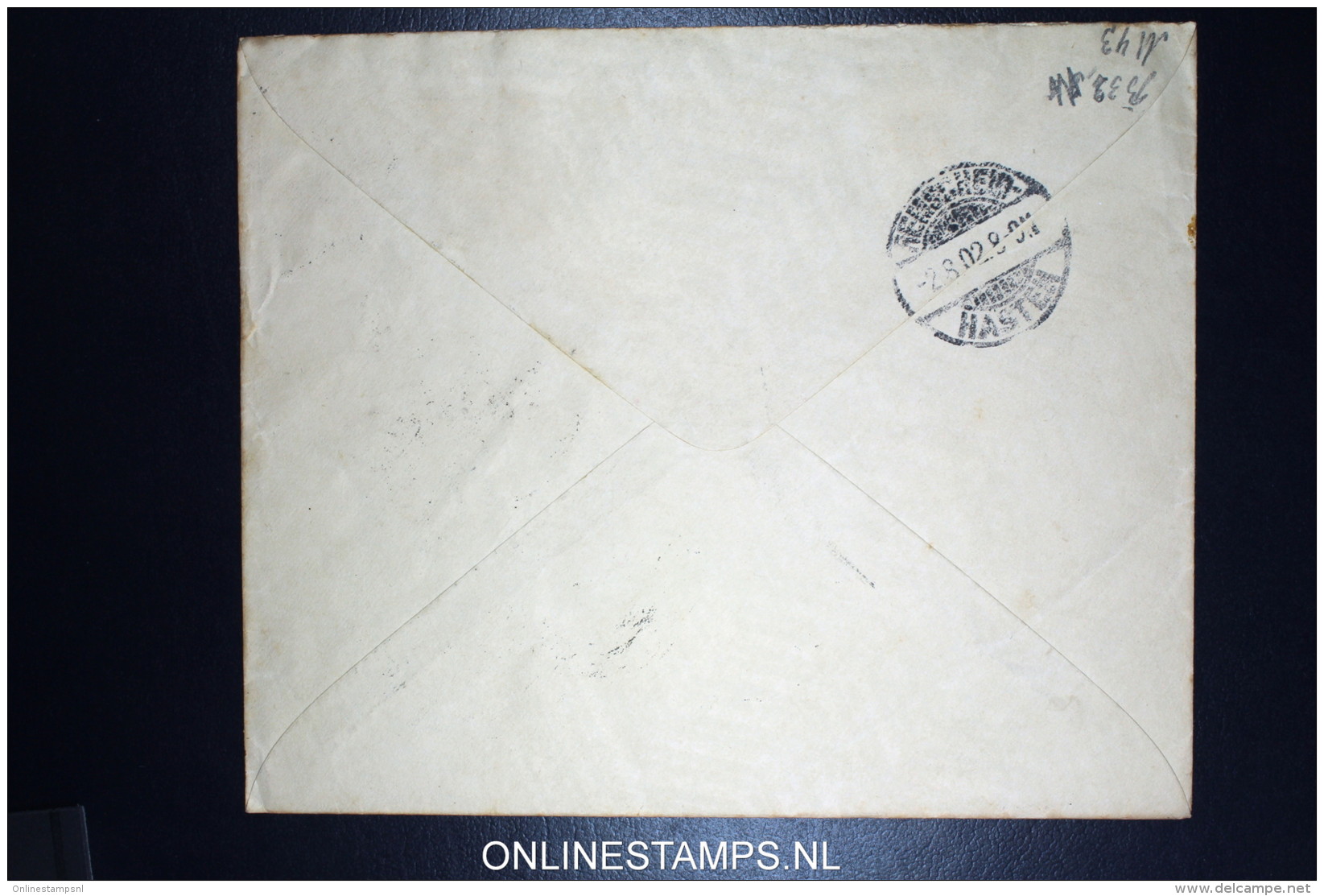 Russia: Umschlag U33D  U 33D 145 * 120 Mm  Uprated - Entiers Postaux