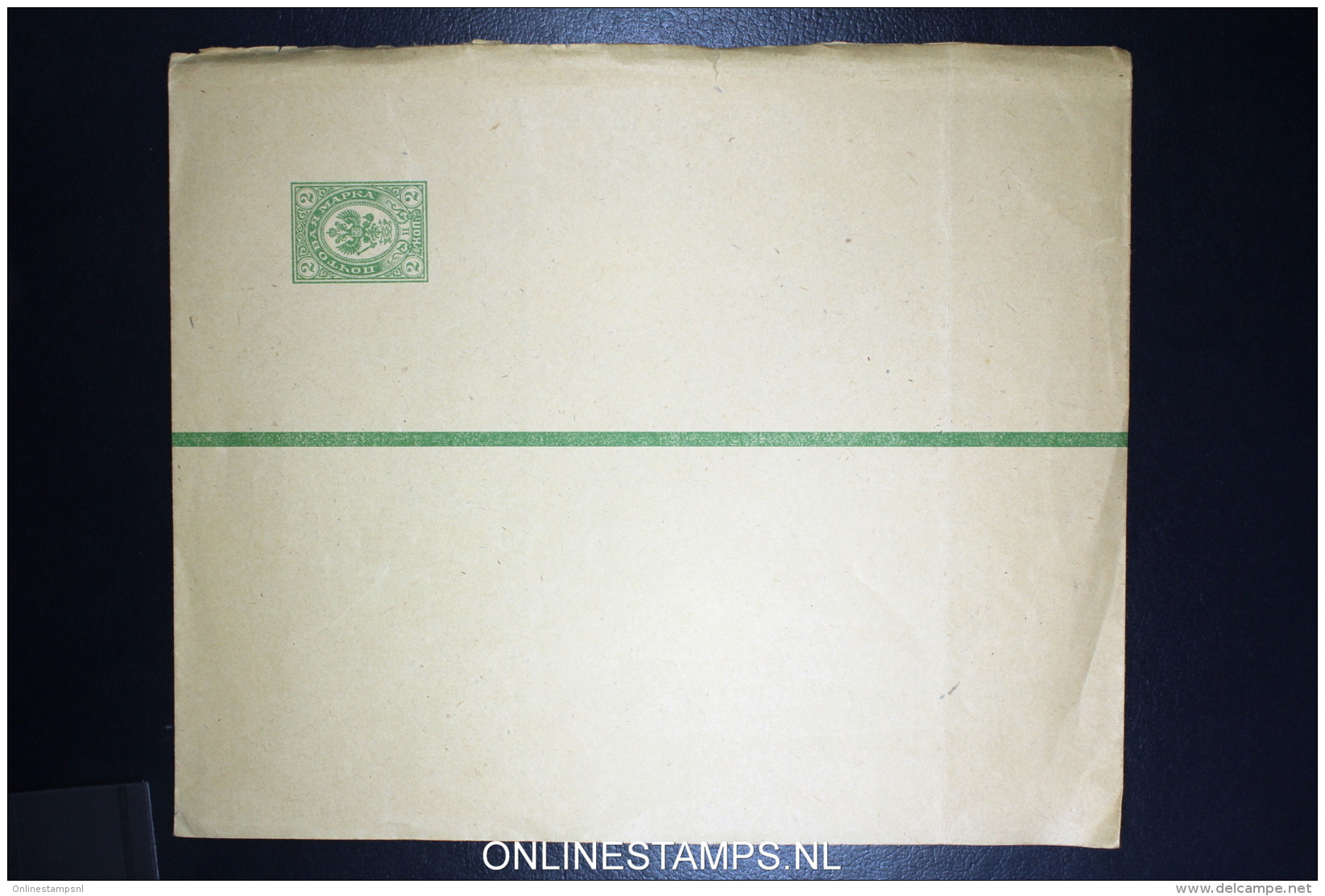 Russia: Streifband  S2a  S 2a Unused  134 * 376 Mm - Stamped Stationery