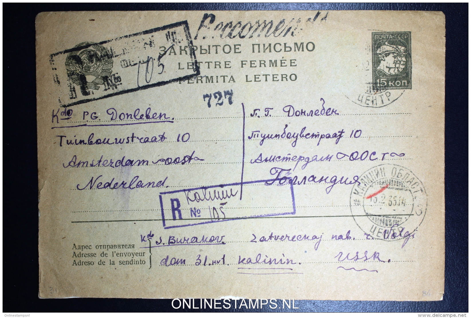 Russia: Umschlag U32 1931 Registered Esperanto Label - ...-1949