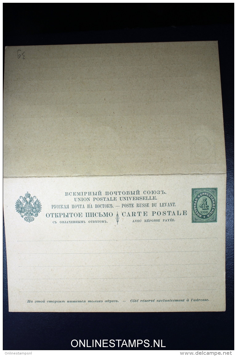 Russia: Levant Postcard P2   P 2avec Réponse, Not Used - Levant