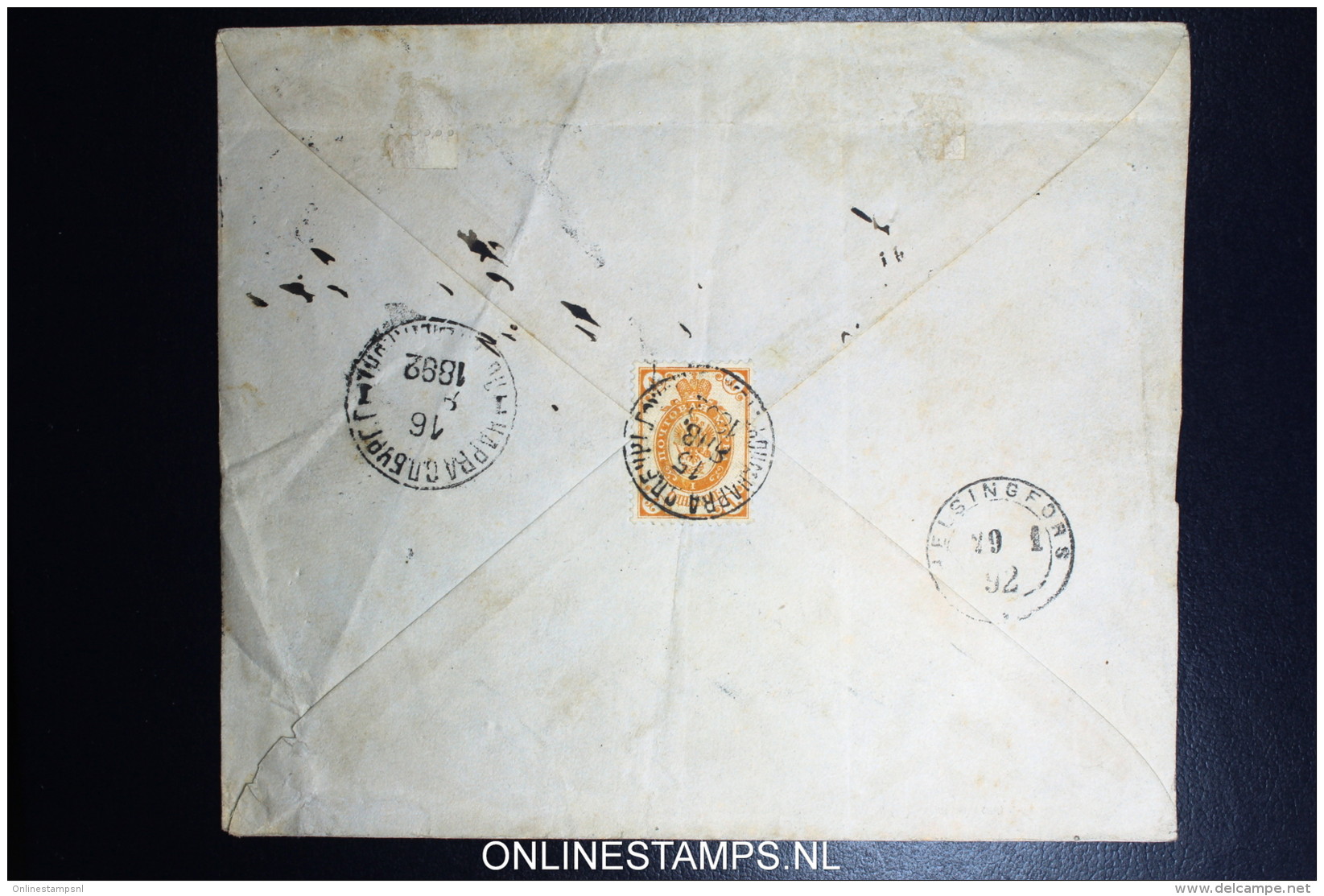 Russia: U39B  U 39B 145 * 122 Uprated Used - ...-1949