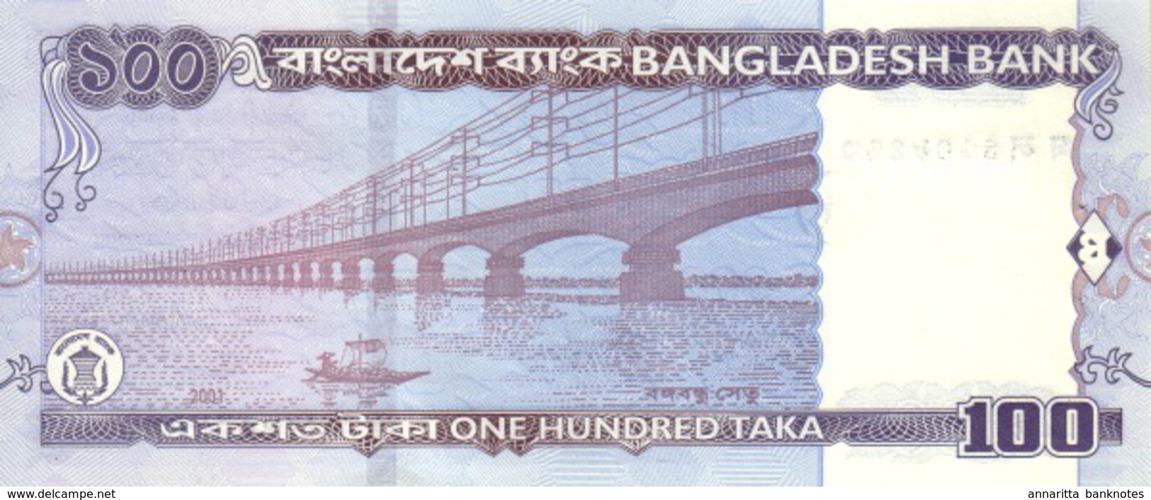 BANGLADESH 100 TAKA 2001 P-37 UNC [BD331a] - Bangladesh