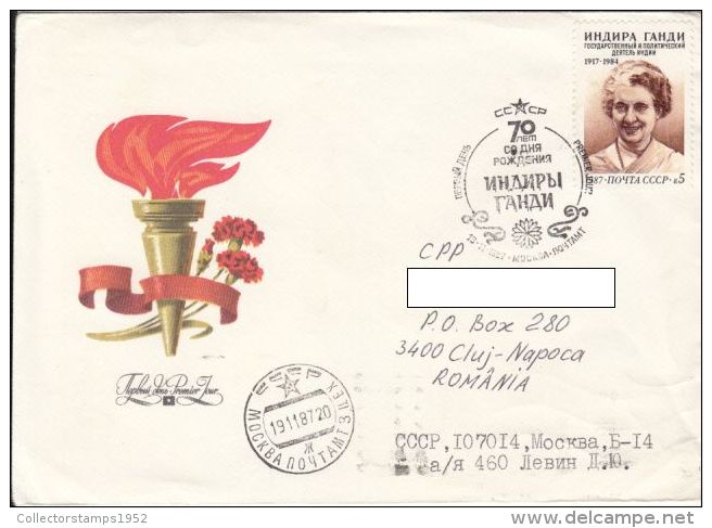 45334- INDIRA GANDHI, POLITICIAN, COVER FDC, 1987, RUSSIA-USSR - Altri & Non Classificati