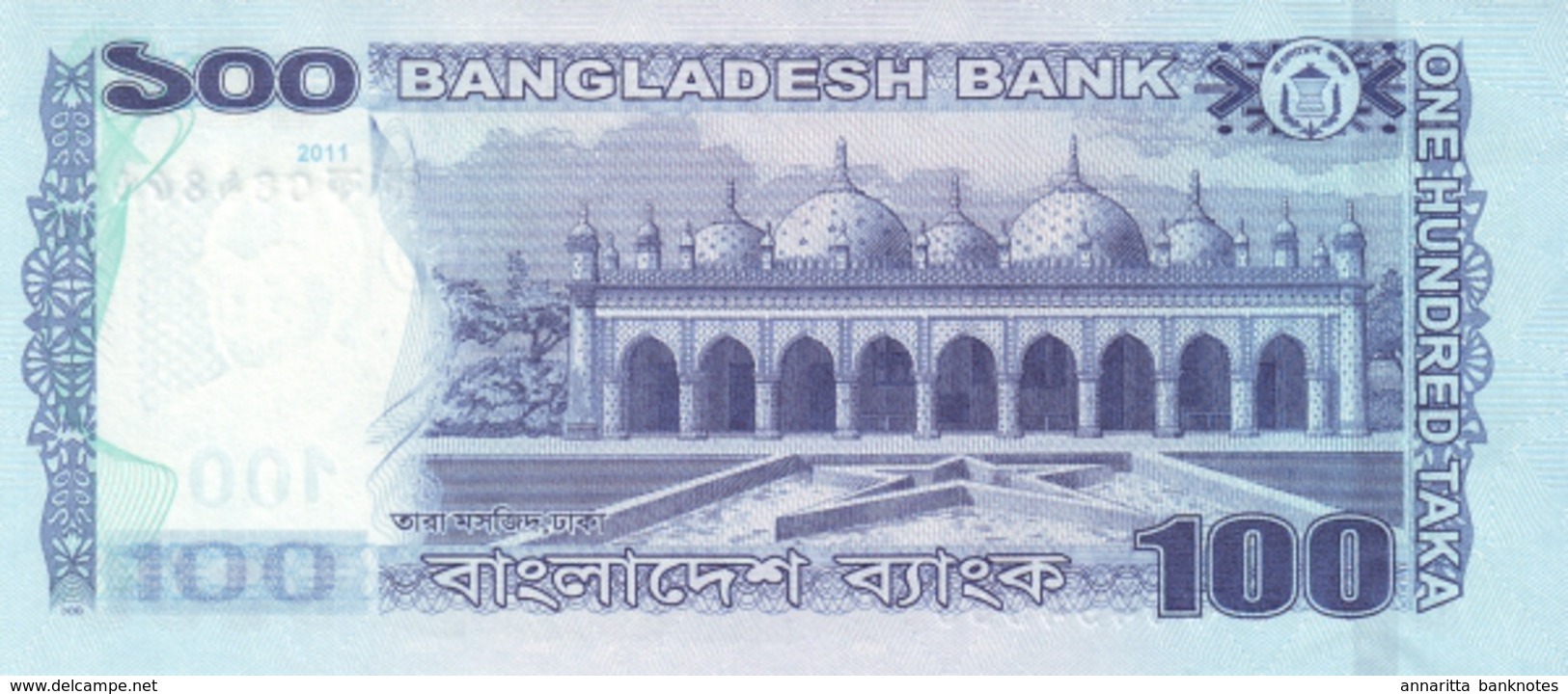 BANGLADESH 100 TAKA 2011 P-57a UNC LIGHT BLUE [BD352a] - Bangladesh