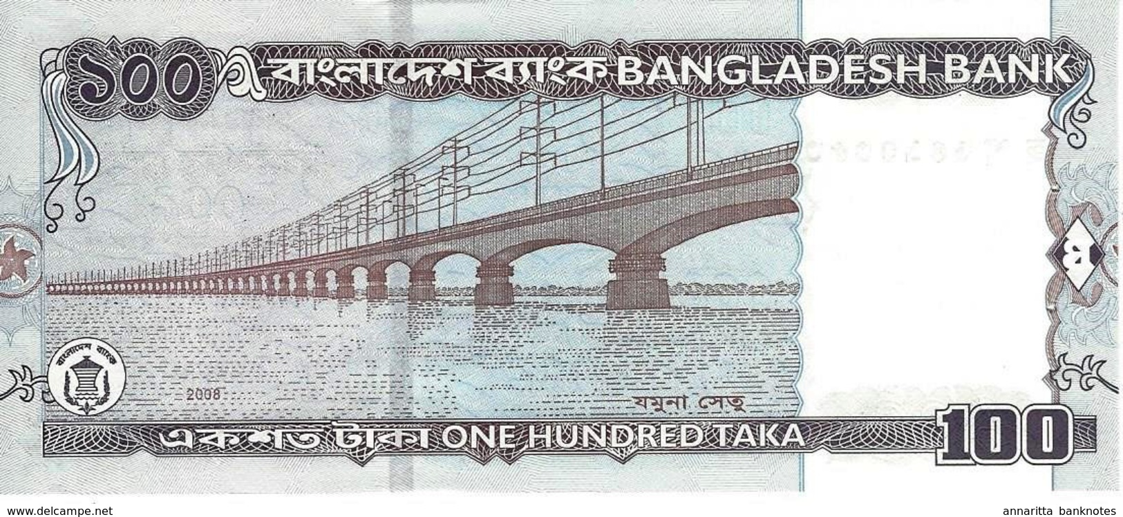 BANGLADESH 100 TAKA 2008 P-49c UNC  [BD345c] - Bangladesh
