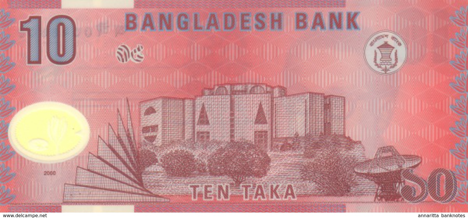 BANGLADESH 10 TAKA 2000 P-35 UNC [BD330a] - Bangladesh