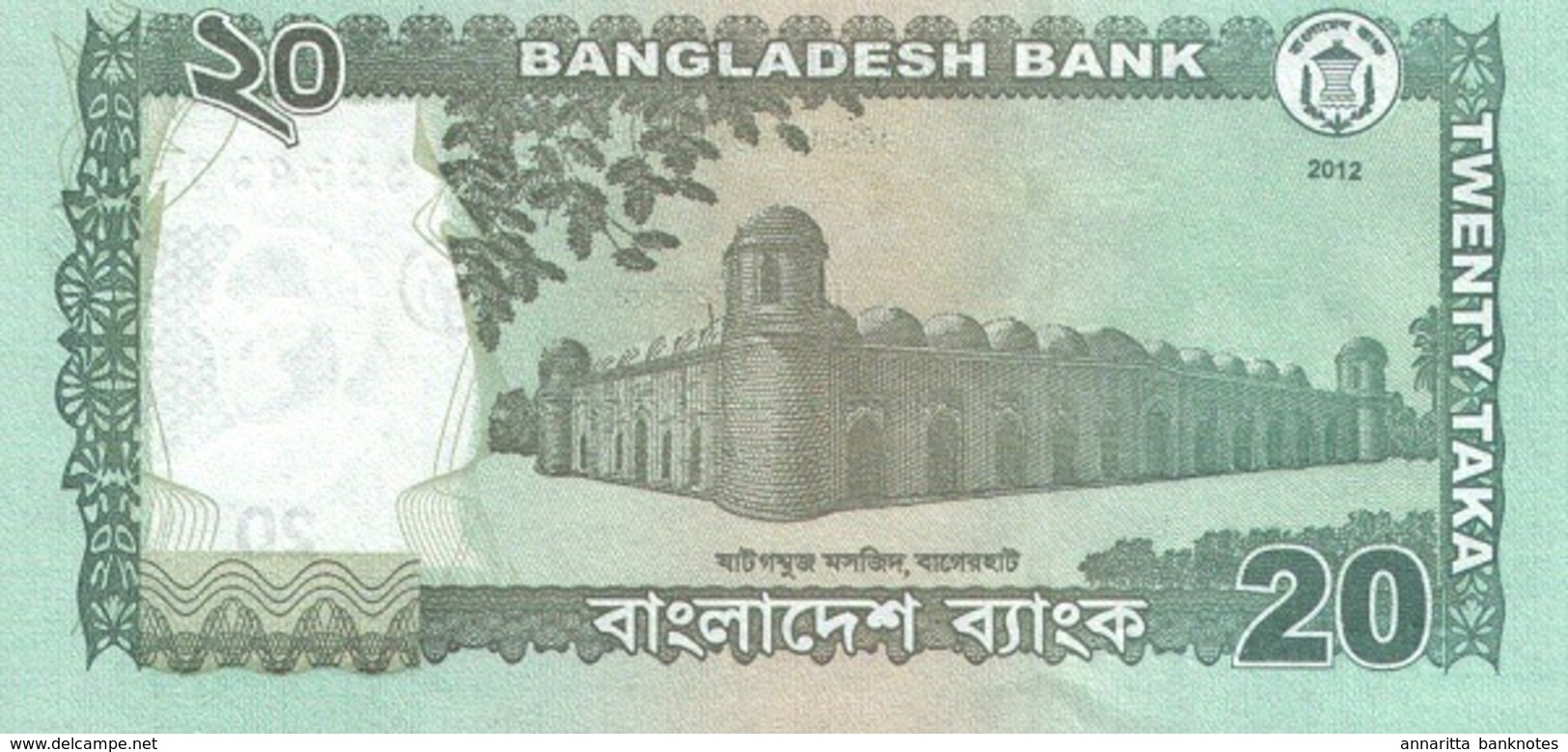 BANGLADESH 20 TAKA 2012 P-55b UNC GREEN LATHEWORK DESIGN AT RIGHT ON FRONT [BD350b] - Bangladesh