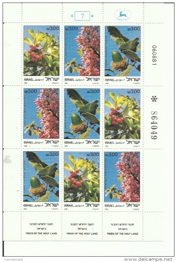 ISRAEL YVERT H/B 813/15   MNH  ** - Hojas Y Bloques