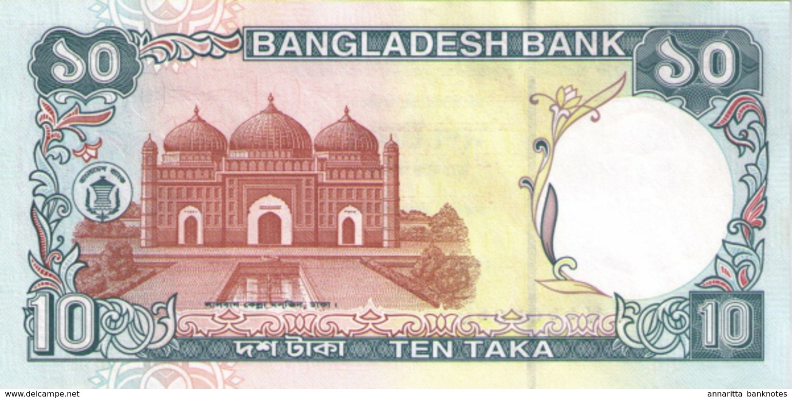 BANGLADESH 10 TAKA ND (2000) P-33 UNC  [BD327b] - Bangladesh