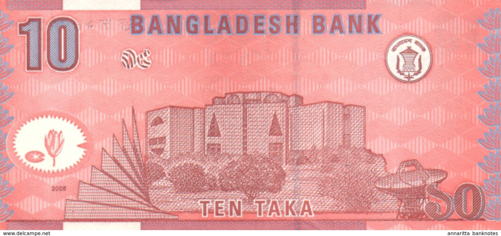 BANGLADESH 10 TAKA 2005 P-39d UNC [BD333d] - Bangladesh