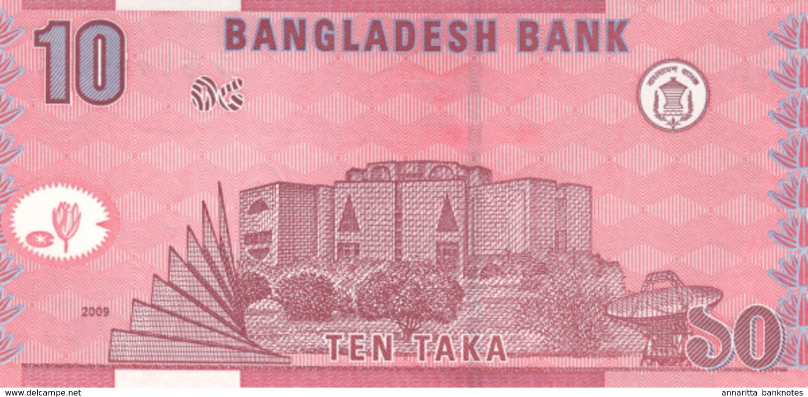 BANGLADESH 10 TAKA 2009 P-47b UNC [BD343b] - Bangladesh